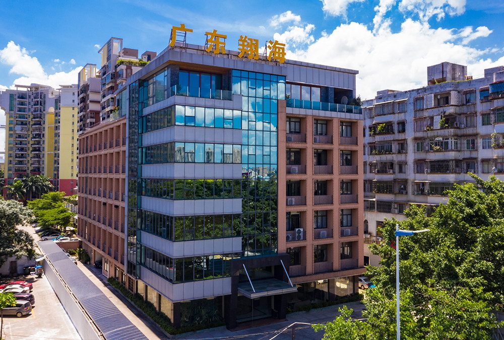 马博体育在线商业大楼